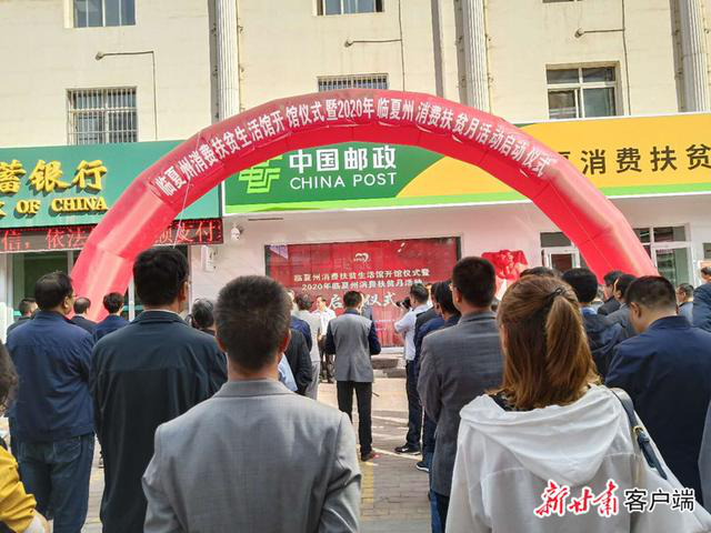 202012031606988534834386.png 簡(jiǎn)報(bào).png