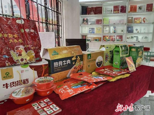 202012031606988583526364.png 簡(jiǎn)報(bào)1.png