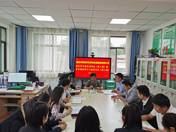 202106171623889650121607.jpg ebbbcfda2bd69e8011587fa66d156b1.jpg