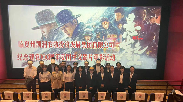 202106201624150395102110.jpg e365d466496095b0255aae4e27db96a.jpg