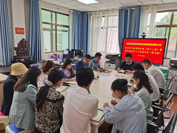 202106301625022609110548.jpg 640_副本.jpg