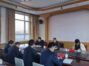 臨夏州凱潤(rùn)農(nóng)牧投資發(fā)展集團(tuán)有限公司召開(kāi)2020年度州屬?lài)?guó)有企業(yè)負(fù)責(zé)人經(jīng)營(yíng)業(yè)績(jī)指標(biāo)考核大會(huì)