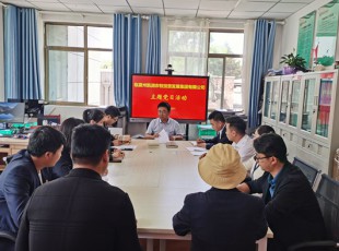 臨夏州凱潤農牧投資發展集團有限公司  “銘記光榮時刻 頌歌建黨偉業”主題黨日活動